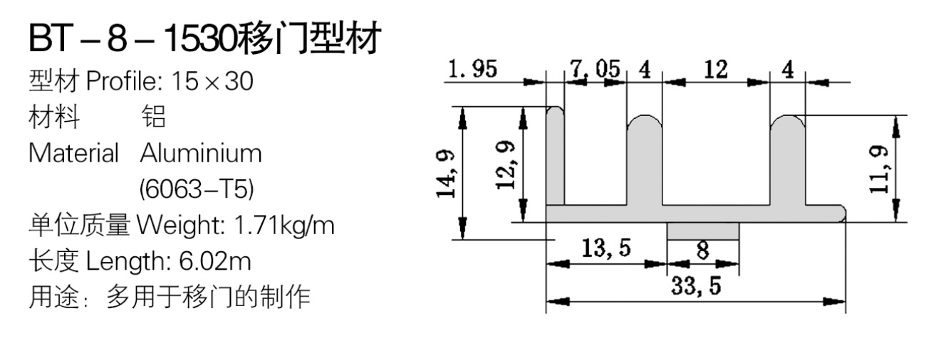 QQ截圖20210710091357.jpg