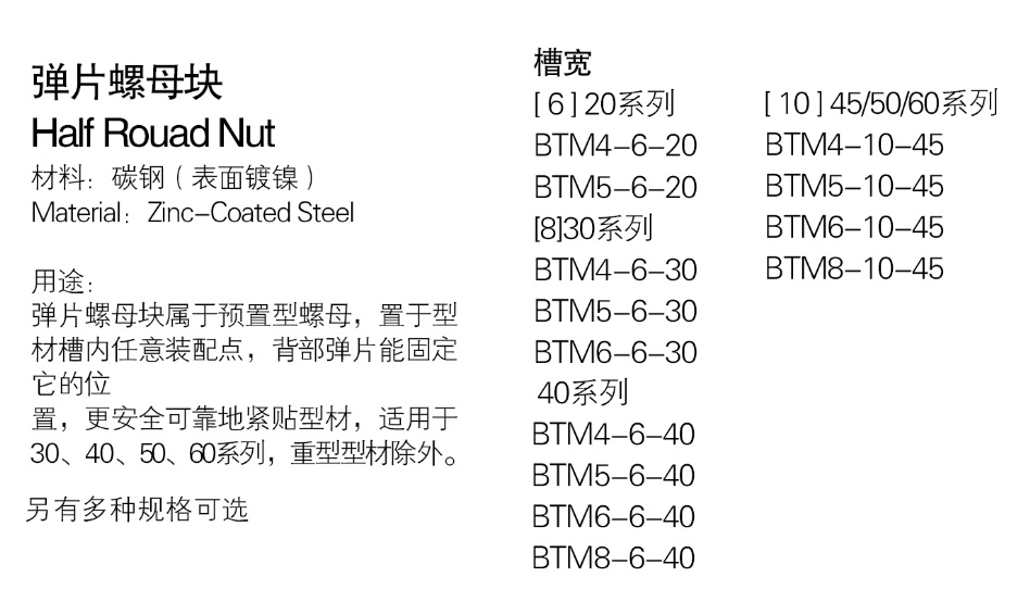 QQ截圖20210710132951.jpg