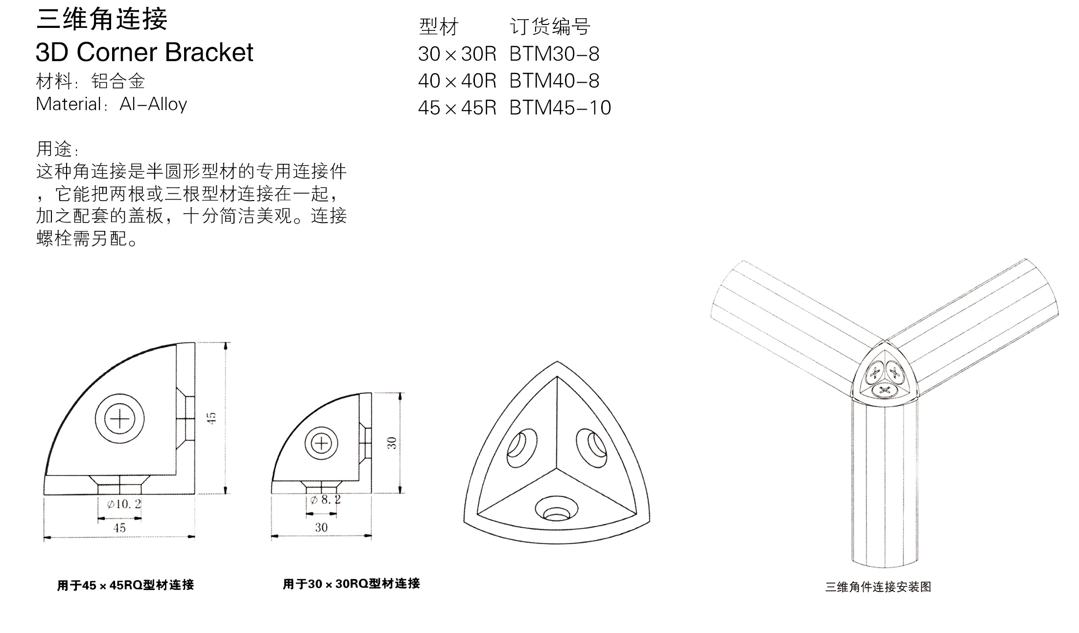 QQ截圖20210710133440.jpg