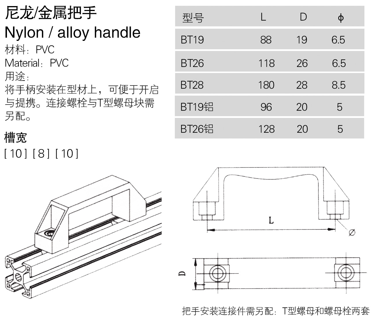 QQ截圖20210710141152.jpg