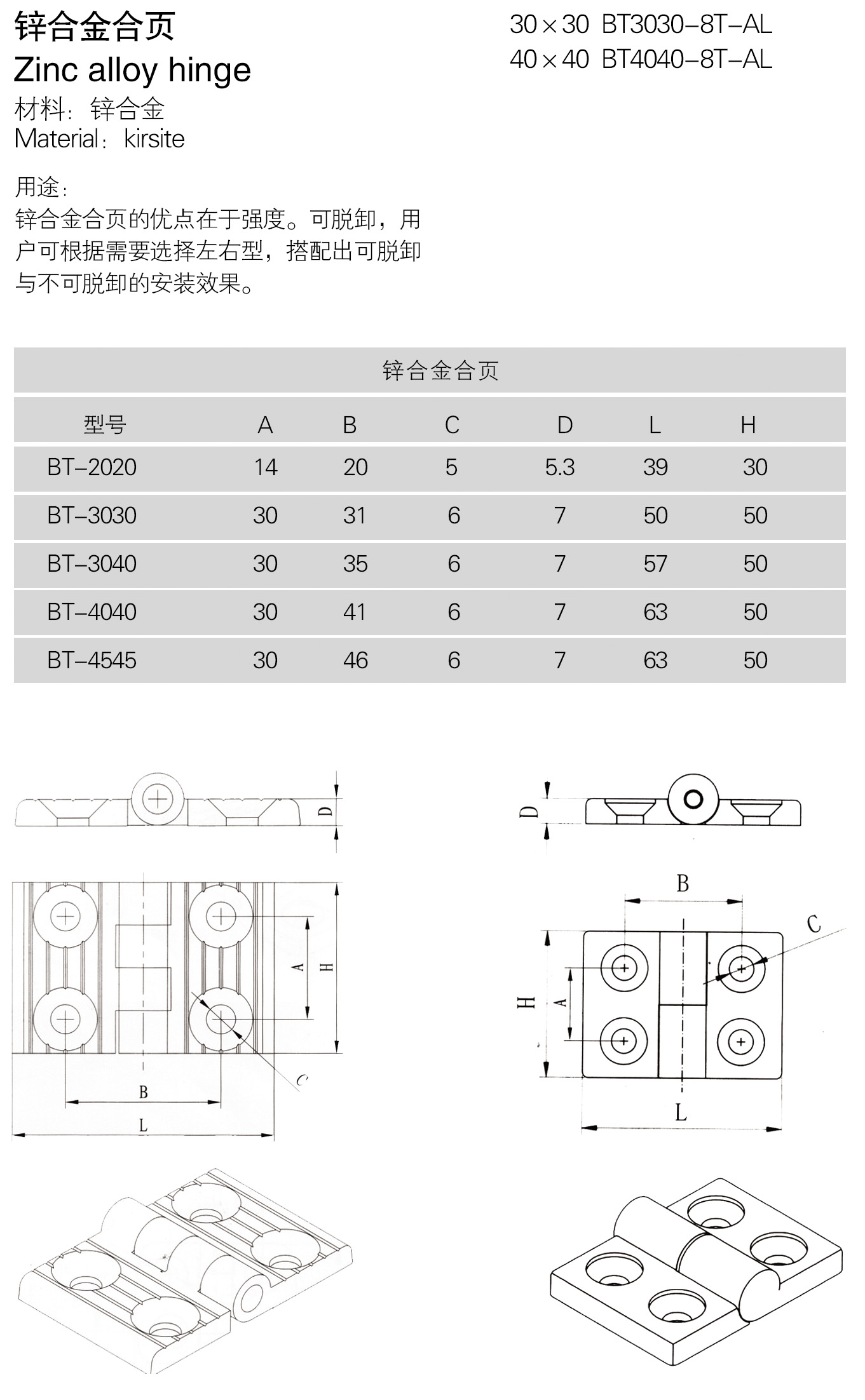 QQ截圖20210710142700.jpg