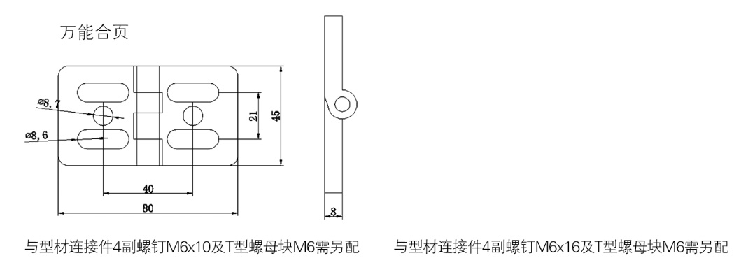 QQ截圖20210710142818.jpg