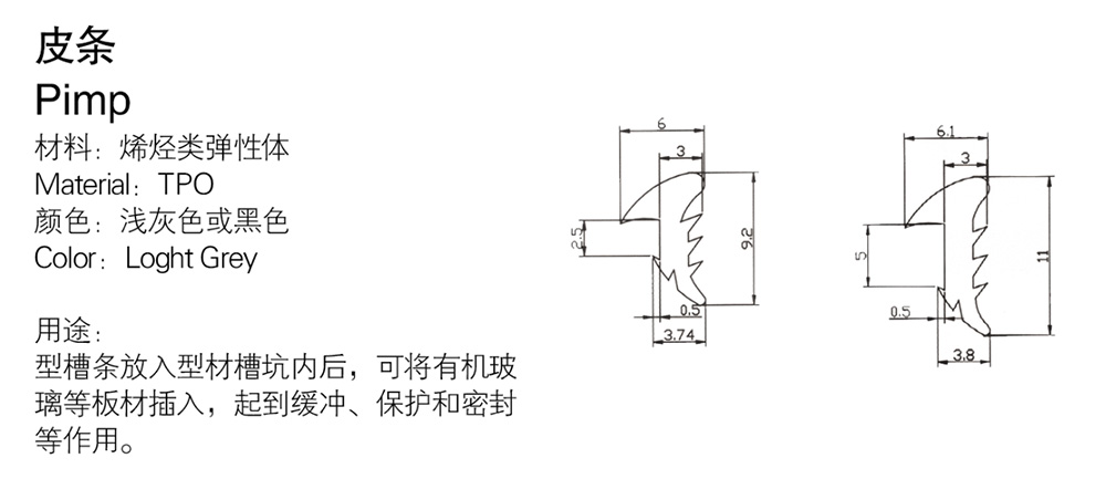 QQ截圖20210710142950.jpg