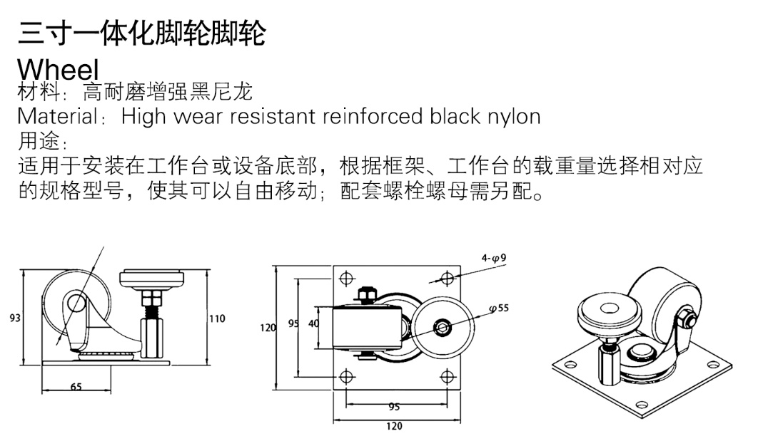 QQ截圖20210710144651.jpg