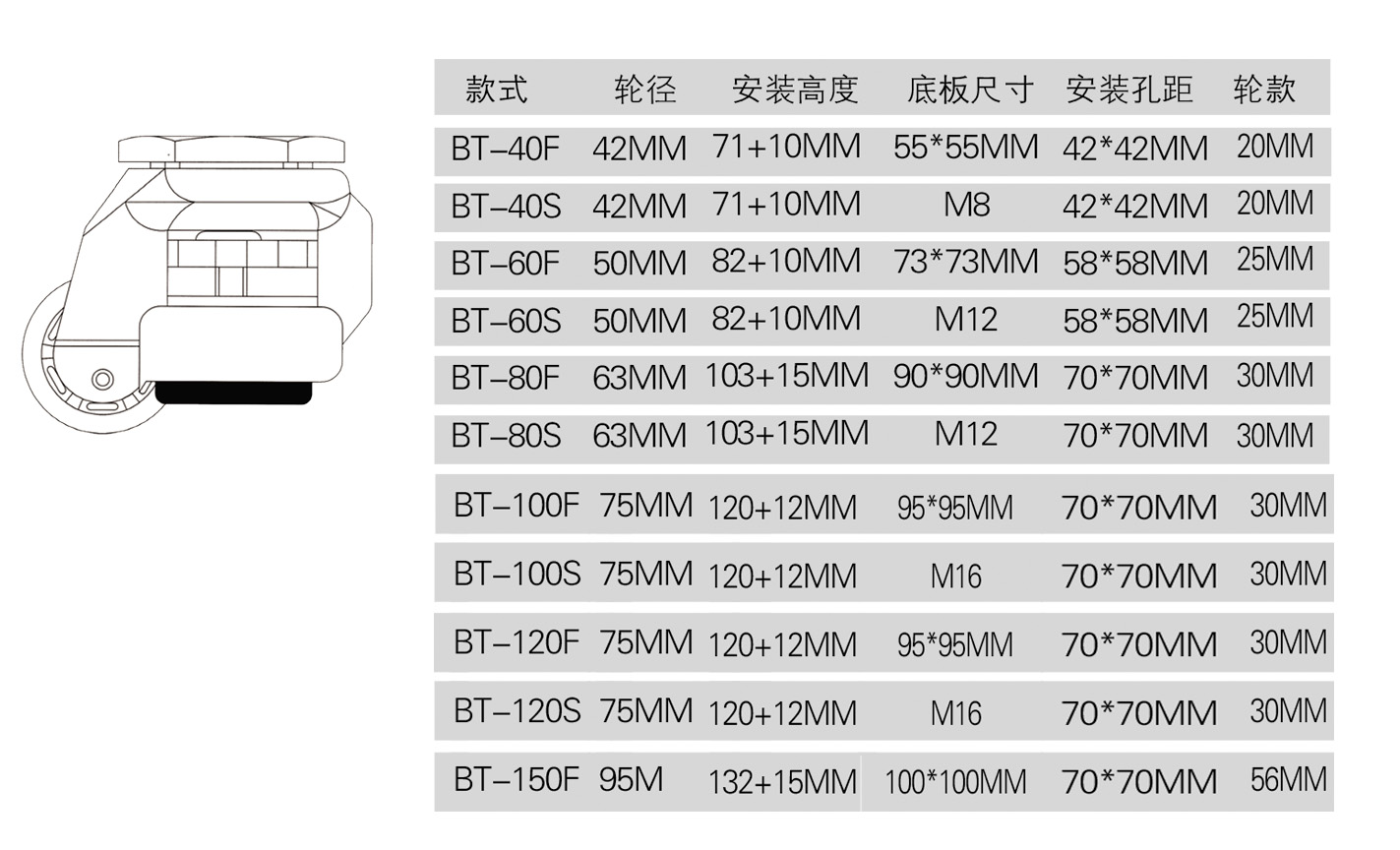 QQ截圖20210710150031.jpg