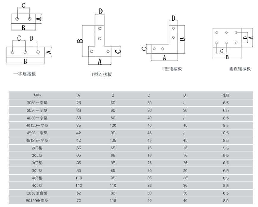 QQ截圖20210710150551.jpg