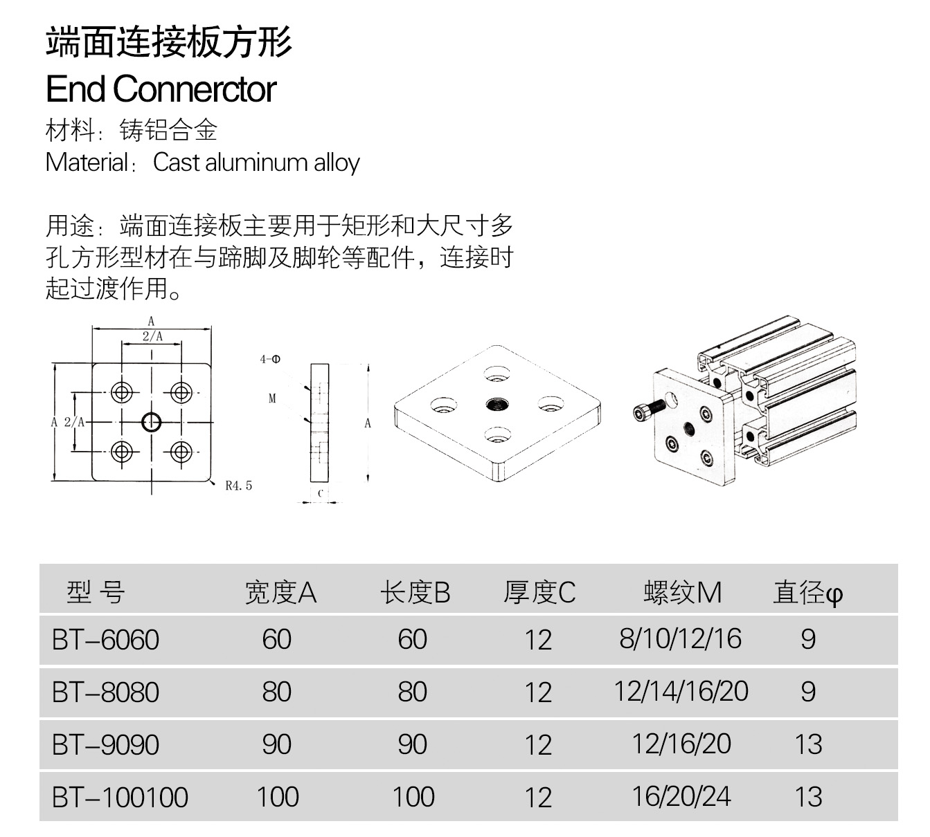 QQ截圖20210710151012.jpg