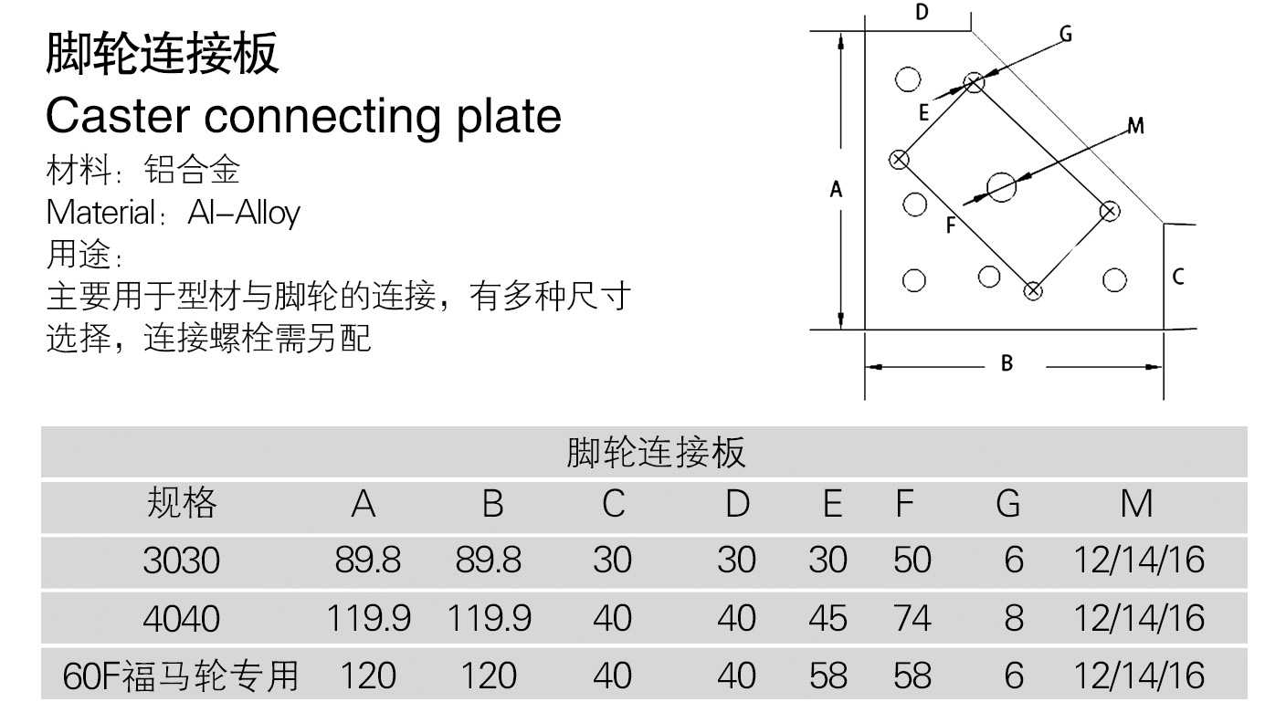 QQ截圖20210710151120.jpg